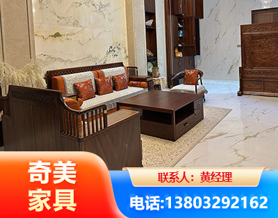 那曲板木结合家具