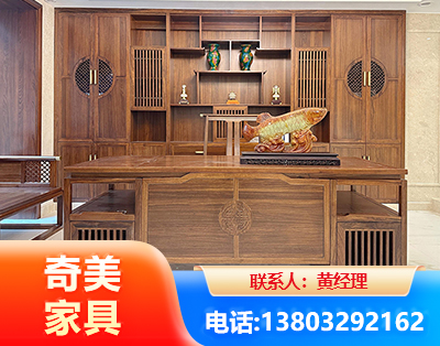 那曲实木家具