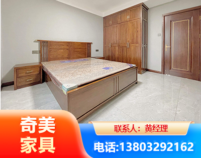 那曲板式家具