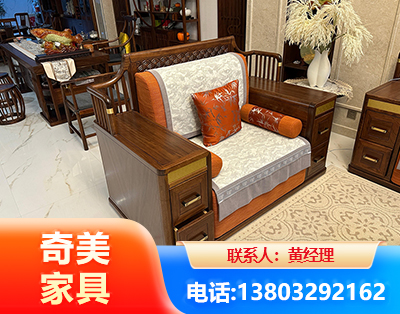 那曲实木家具