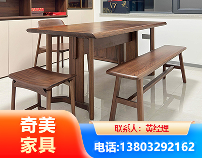 那曲办公家具