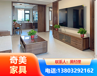 那曲民用家具