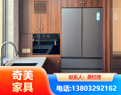 那曲板式家具