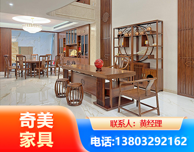 那曲办公家具