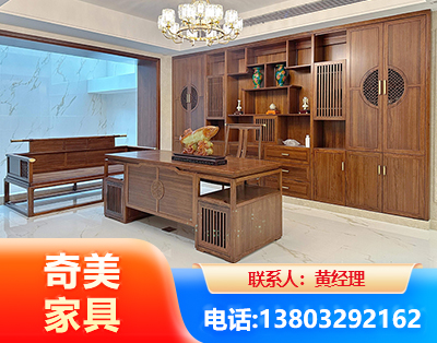 那曲办公家具