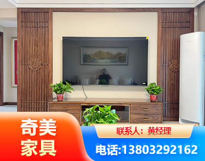 那曲板式家具