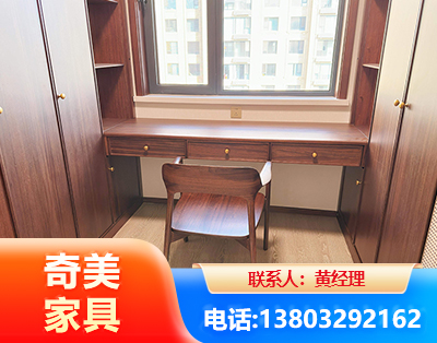 那曲板式家具
