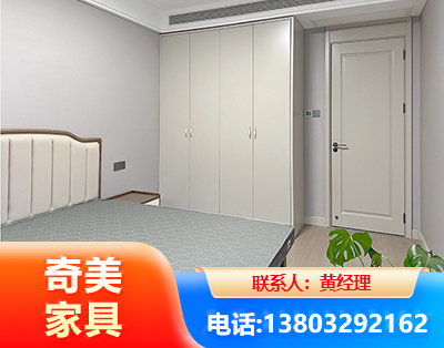 那曲板式家具