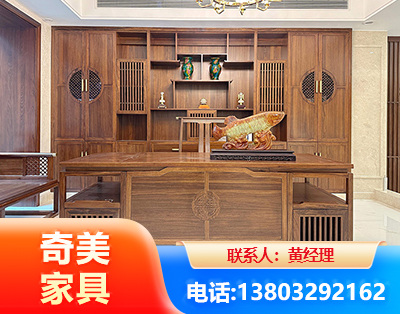 那曲办公家具