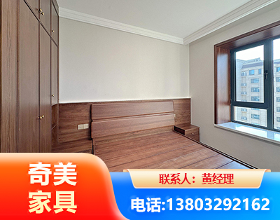 那曲板式家具