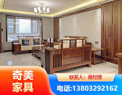 那曲板木结合家具